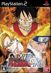Battlestadium D.O.N [Japanese]